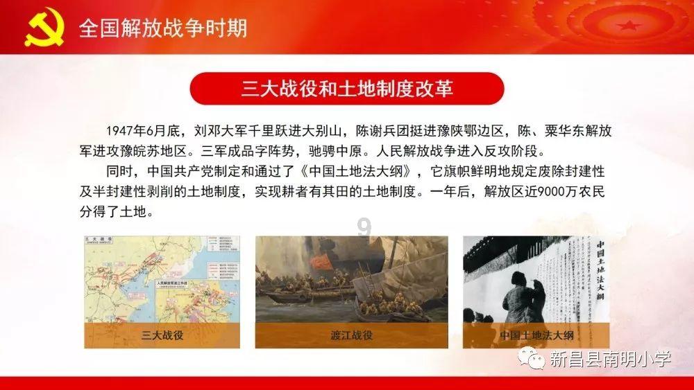 春节的对联怎么写？